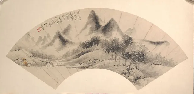 清   佚名   倣惲壽平   倣米家山水圖   扇|Landscape