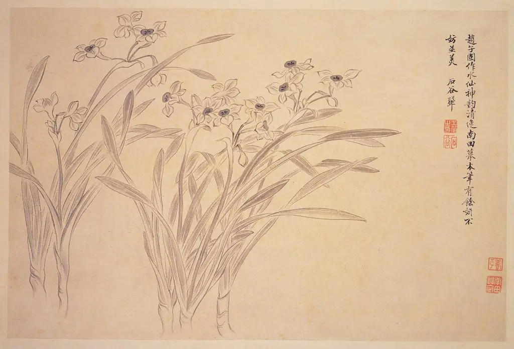 Narcissi, by Yun Shouping