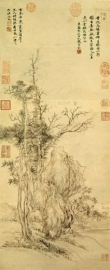 Old Trees and a Cluster of Bamboos after Ni Zan, by Yun Shouping