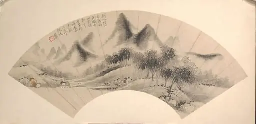 清   佚名   倣惲壽平   倣米家山水圖   扇|Landscape, by Yun Shouping|Unidentified artist