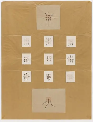 Untitled, by Yutaka Matsuzawa