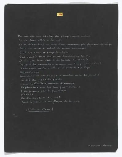Untitled, by Yves Tanguy André Breton