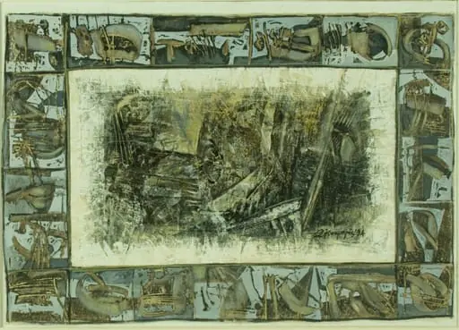 Χωρίς τίτλο