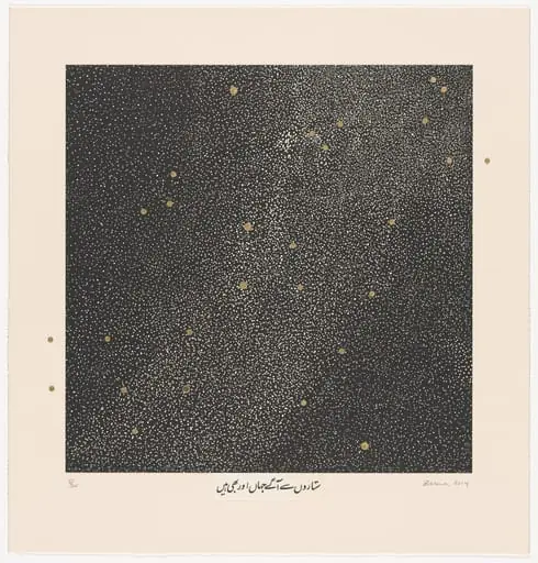 Untitled, by Zarina