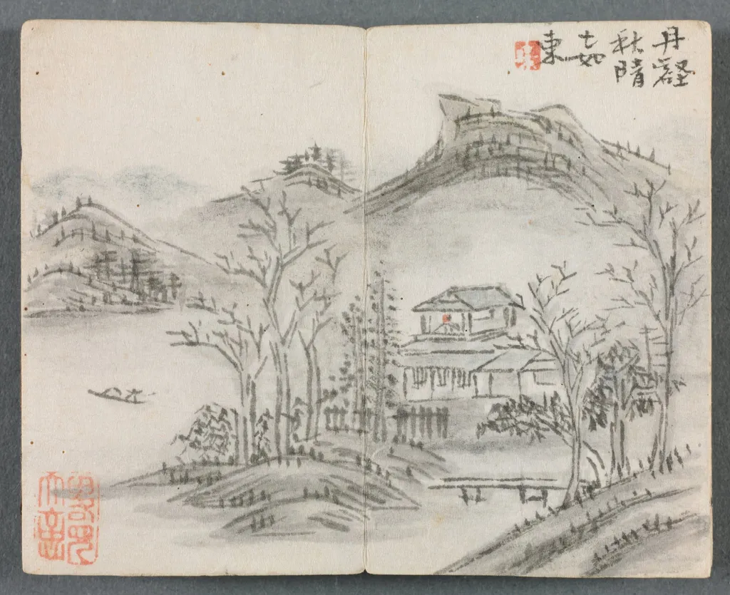 Miniature Album with Figures and Landscape (Landscape with Hill, House, Boat and Bridge), by Zeng Yandong, unspecified, 1822