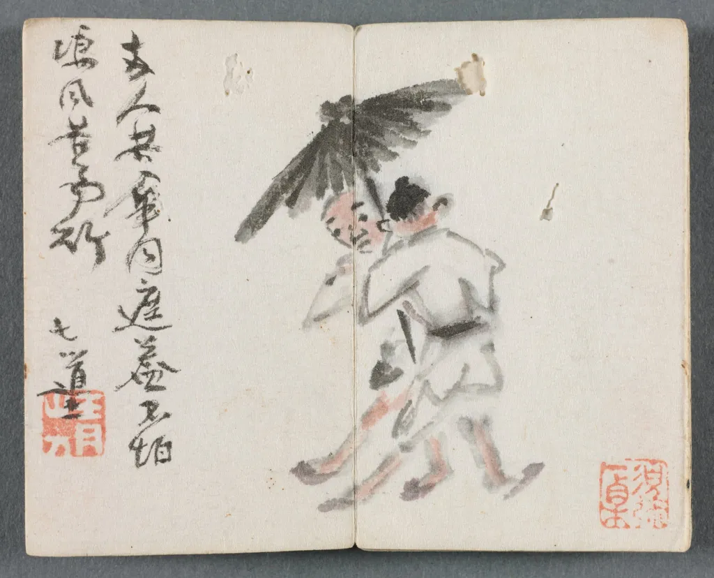 Miniature Album with Figures and Landscape (Two Men with Umbrella), by Zeng Yandong, unspecified, 1822