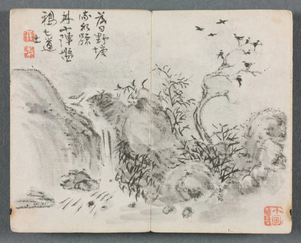 Miniature Album with Figures and Landscape (Waterfall Landscape), by Zeng Yandong, unspecified, 1822