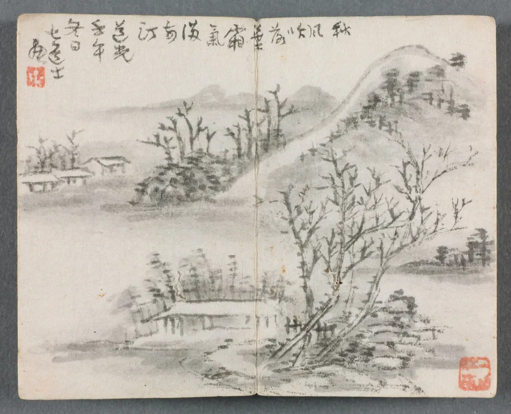 Miniature Album with Figures and Landscape (Landscape with Hill), by Zeng Yangdong, unspecified, 1822