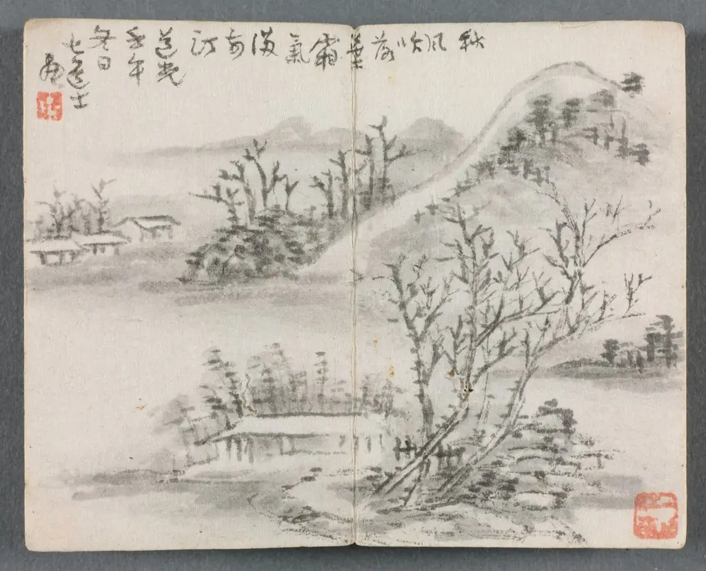 Miniature Album with Figures and Landscape (Landscape with Hill), by Zeng Yangdong