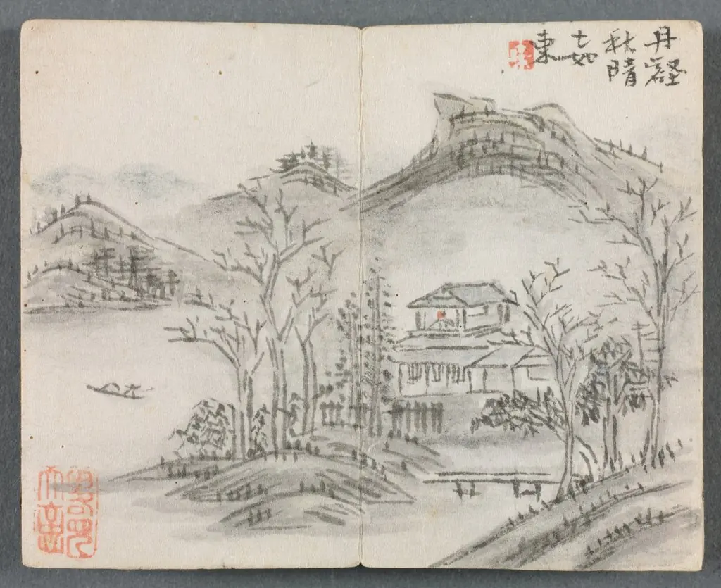 Miniature Album with Figures and Landscape (Landscape with Hill, House, Boat and Bridge), by Zeng Yangdong