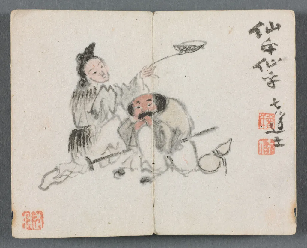Miniature Album with Figures and Landscape (Man and Woman), by Zeng Yangdong, unspecified, 1822