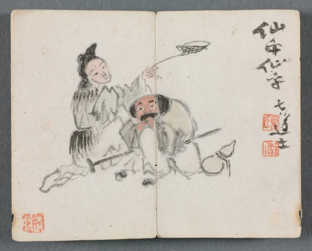 Miniature Album with Figures and Landscape (Man and Woman), by Zeng Yangdong