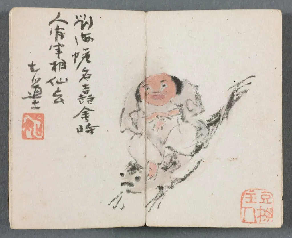 Miniature Album with Figures and Landscape (Man Riding Carp), by Zeng Yangdong