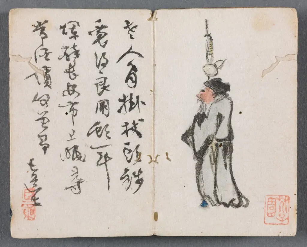 Miniature Album with Figures and Landscape (Man with Staff), by Zeng Yangdong