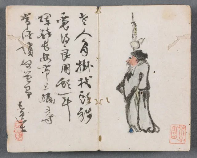 Miniature Album with Figures and Landscape (Man with Staff)