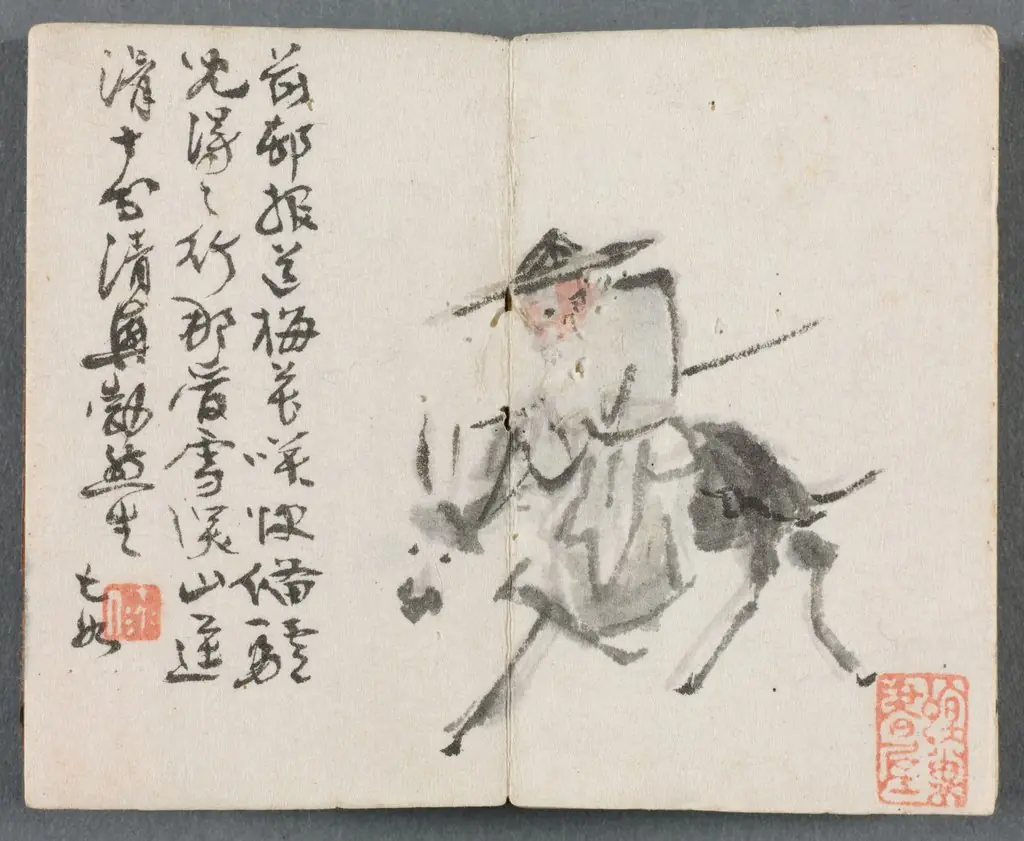 Miniature Album with Figures and Landscape (Old Man on Donkey), by Zeng Yangdong