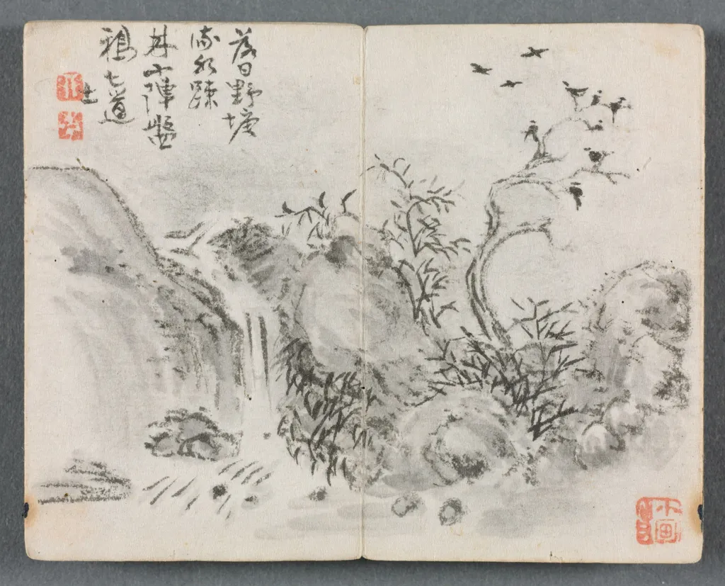 Miniature Album with Figures and Landscape (Waterfall Landscape), by Zeng Yangdong, unspecified, 1822