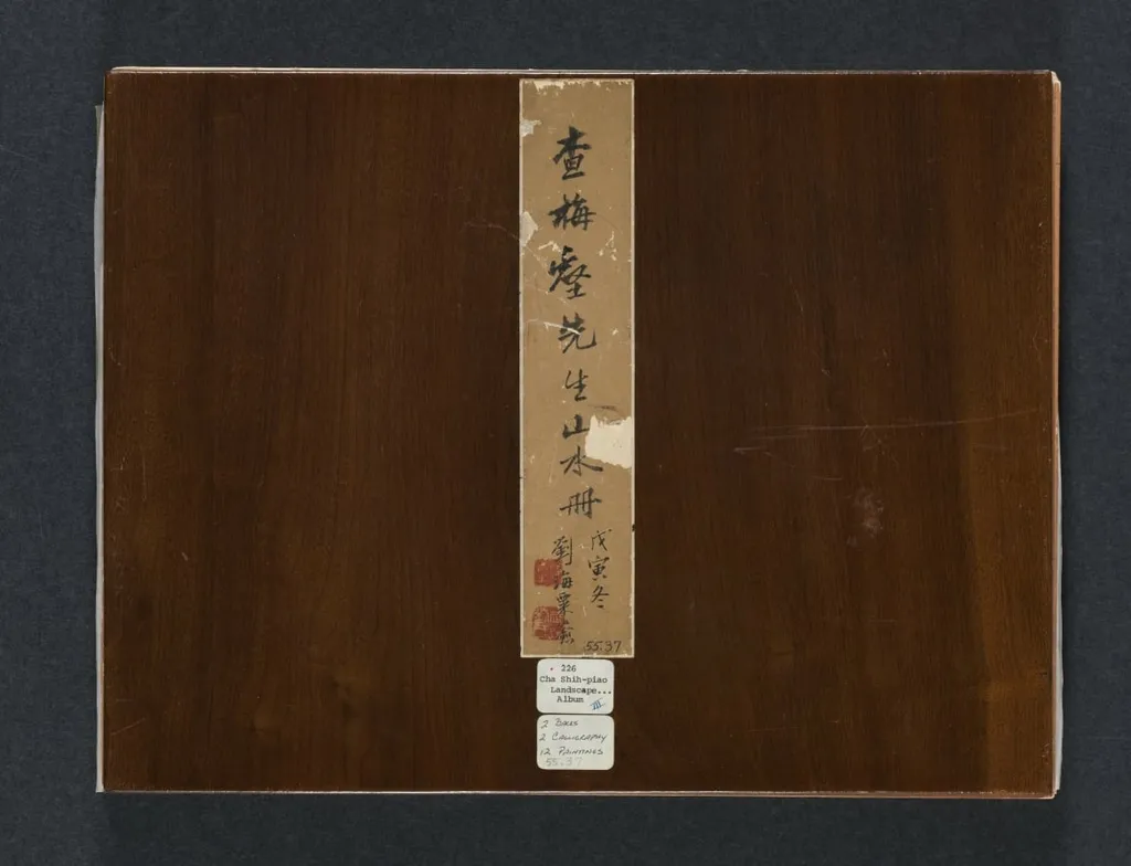 Album of Seasonal Landscapes, by Zha Shibiao, unspecified, 1684