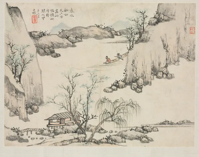 Landscape Album in Various Styles: Boating in Spring Water — Zha Shibiao