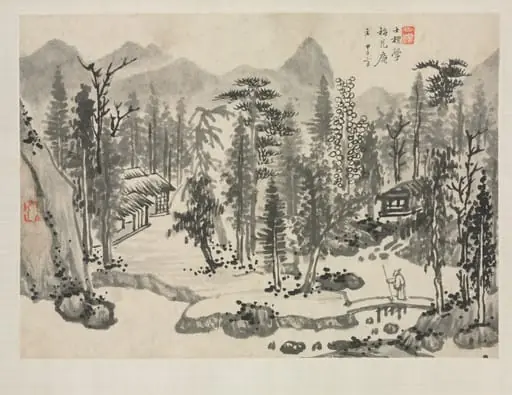 Landscape Album in Various Styles: Landscape after Wu Zhen, by Zha Shibiao