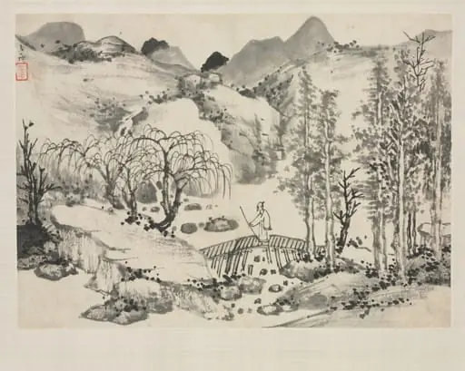 Landscape Album in Various Styles: Landscape with Artist on a Bridge, by Zha Shibiao