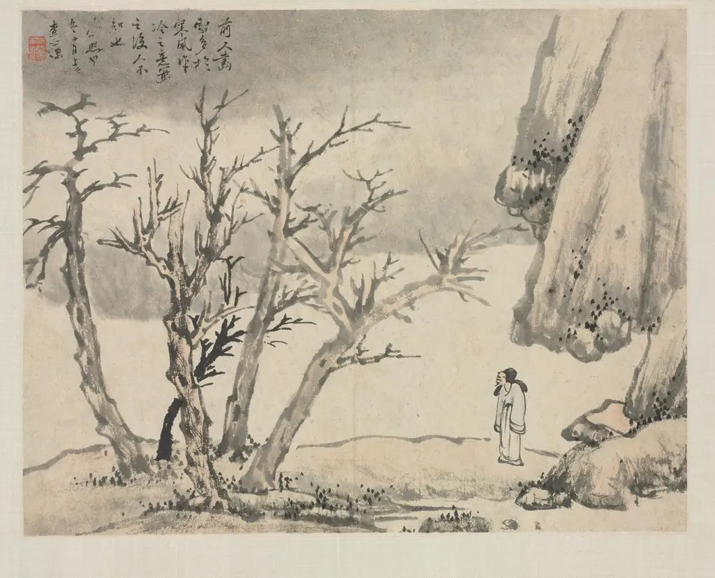 Landscape Album in Various Styles: Snowy Landscape, by Zha Shibiao, 1692