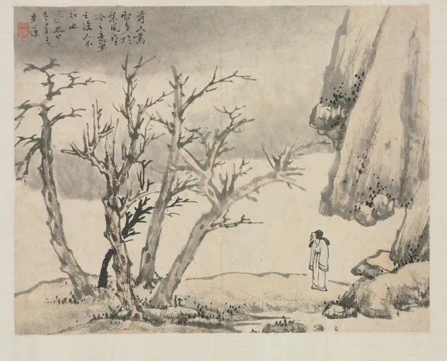 Landscape Album in Various Styles: Snowy Landscape