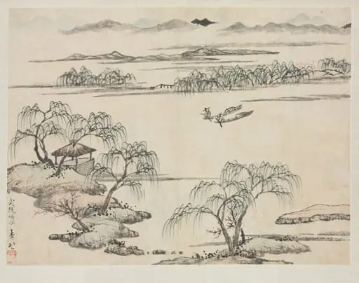 Landscape Album in Various Styles: The Stream of Wuling, by Zha Shibiao