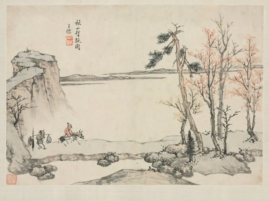 Landscape Album in Various Styles: Traveling in Autumn Mountains, by Zha Shibiao, unspecified, 1684