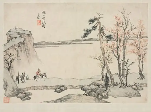 Landscape Album in Various Styles: Traveling in Autumn Mountains, by Zha Shibiao