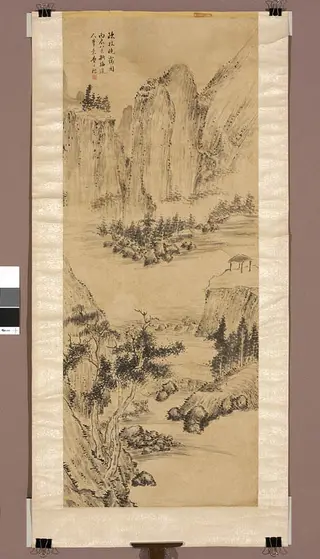 "Pejzaż w stylu Ni Zana", by Zha Shibiao, 1665