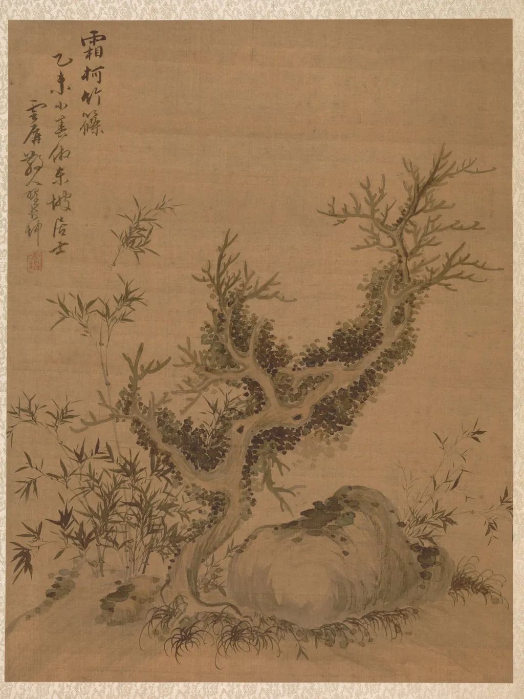 Frosted Branches and Dwarf Bamboo, in the Style of Su Shi, by Zhai Dakun, unspecified, 1775