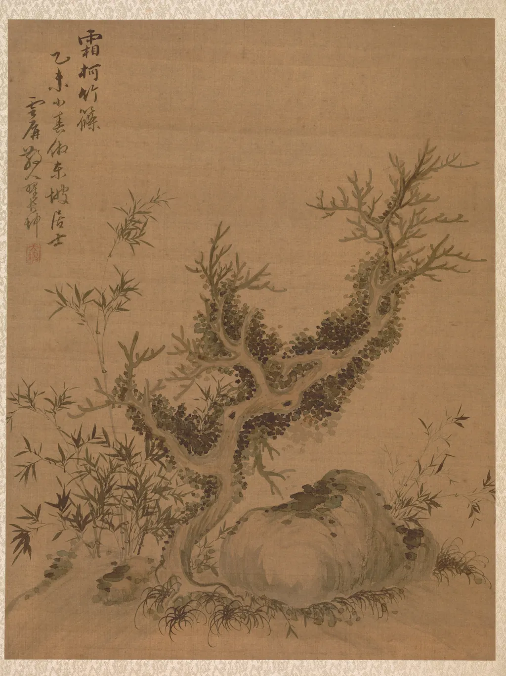 Frosted Branches and Dwarf Bamboo, in the Style of Su Shih, by Zhai Dakun, unspecified, 1775