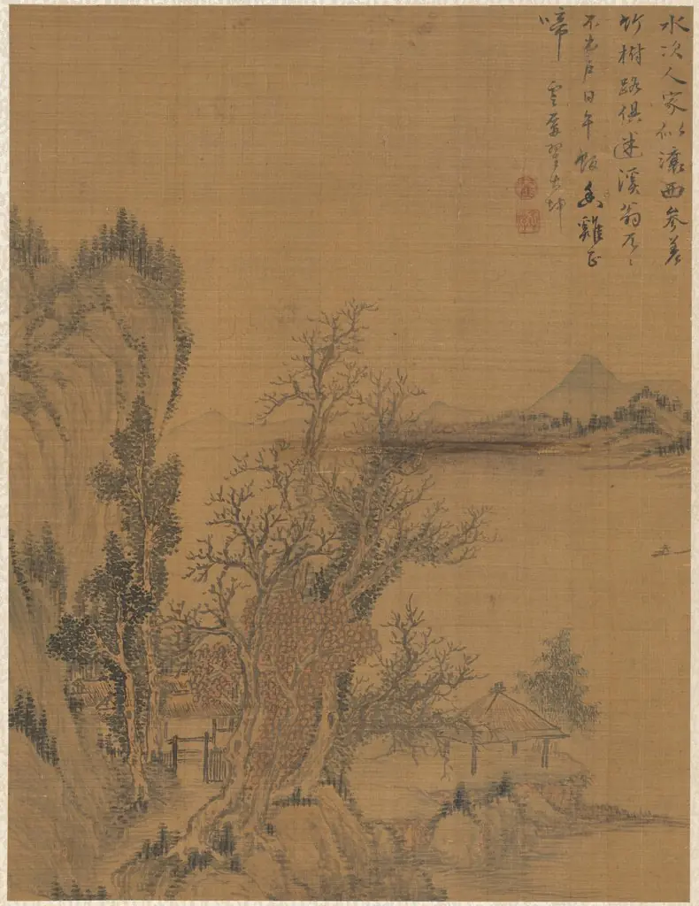 Zhai Dakun
