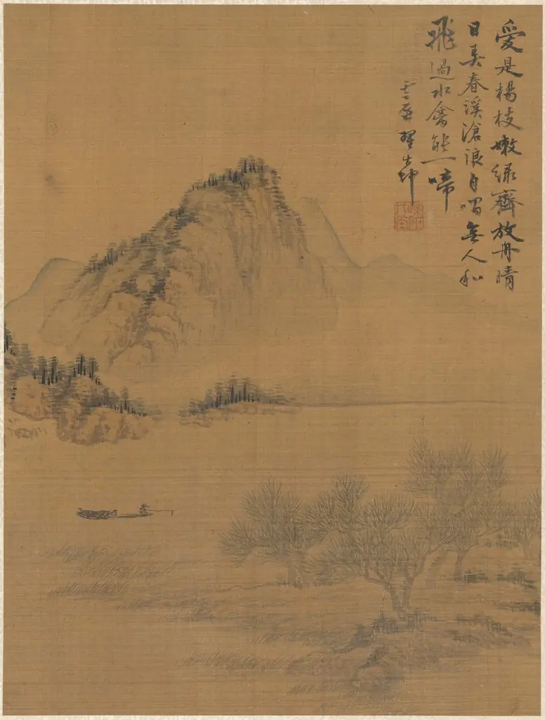Landscape, by Zhai Dakun, 1775