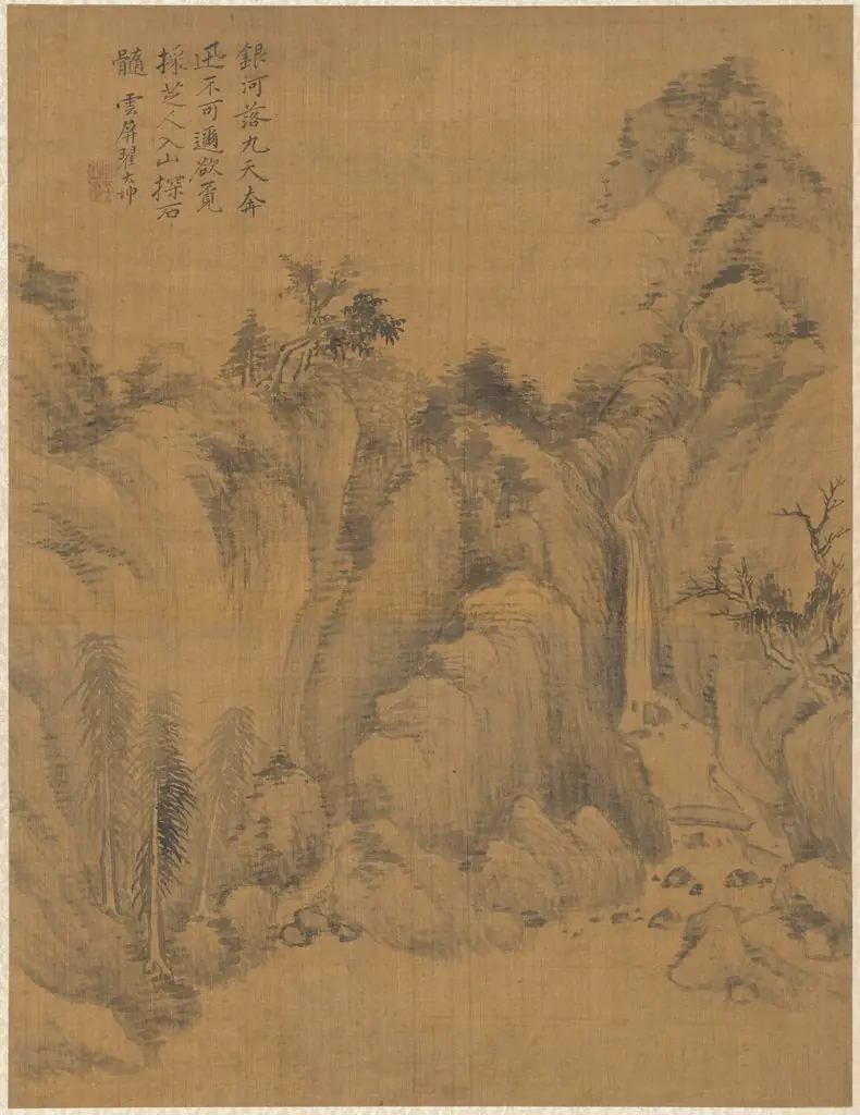Landscape, by Zhai Dakun, 1775