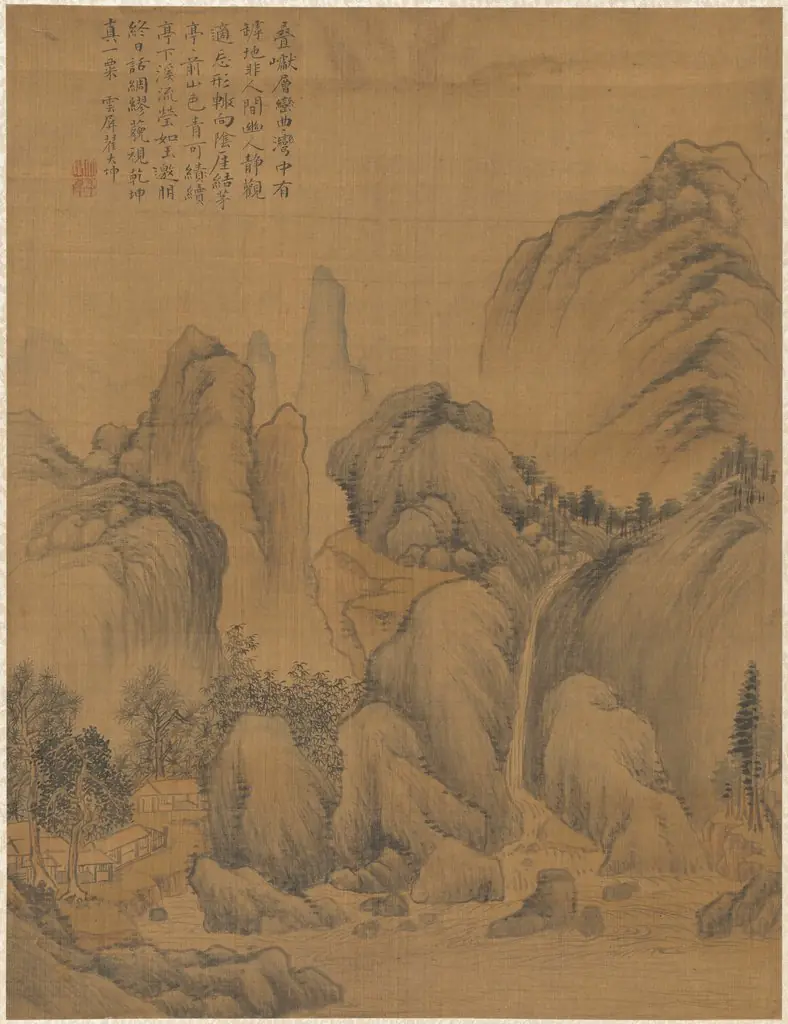 Landscape, by Zhai Dakun