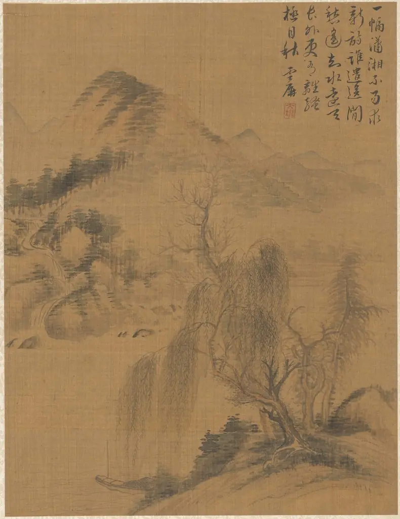 Landscape, by Zhai Dakun, 1775