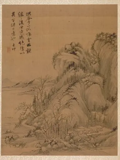 Landscape in the Style of Ching Hao, by Zhai Dakun