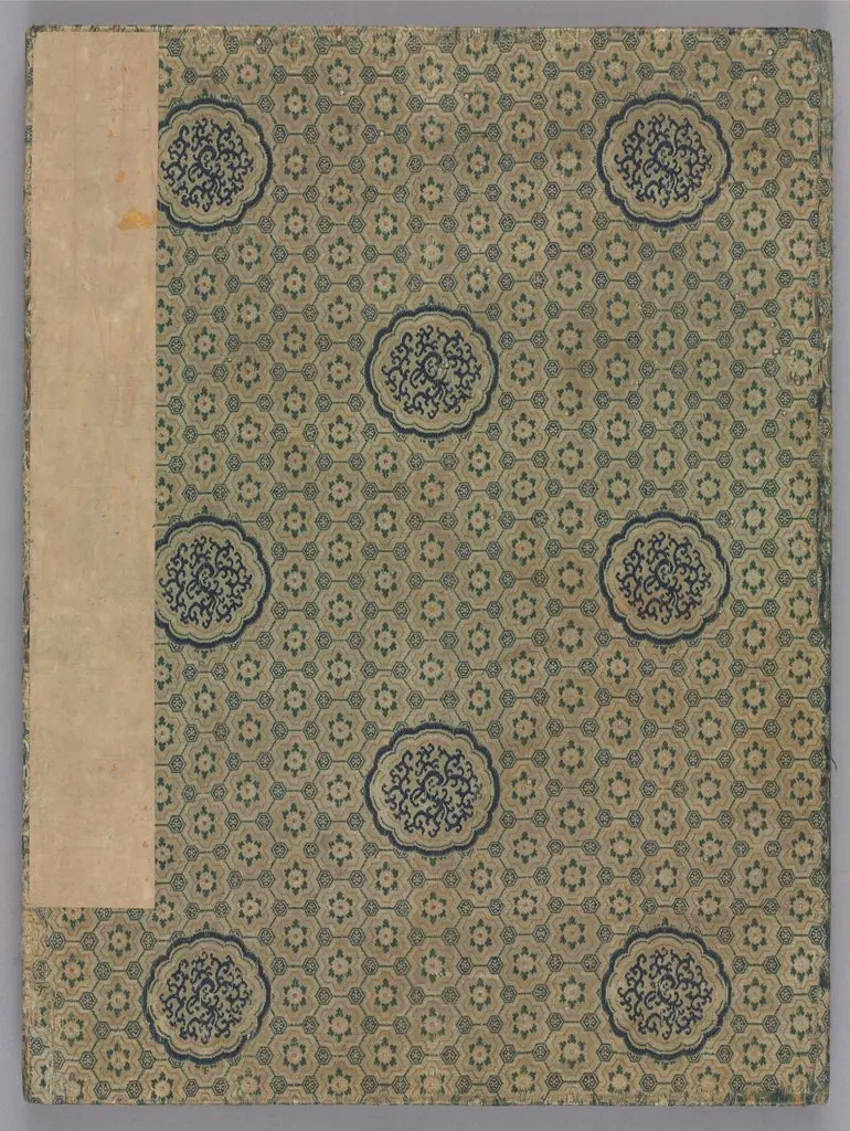 Landscapes, by Zhai Dakun, 1775