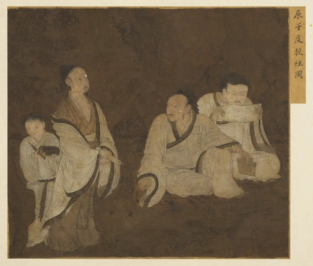 名繪集珍　冊 　隋展子虔授經圖, by Zhan Ziqian