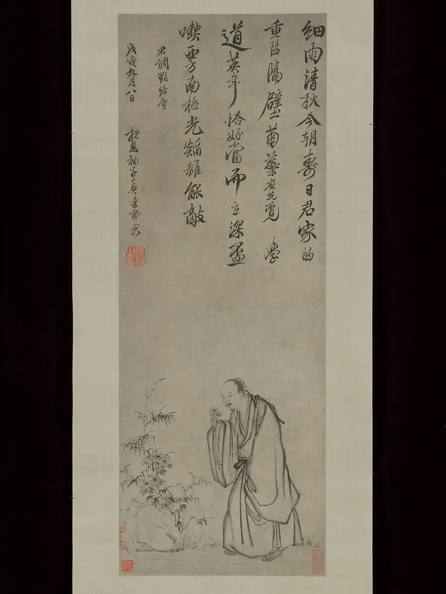 清 佚名 仿張風 摘菊圖 軸|Plucking Chrysanthemums, by Zhang Feng, ink, 1658