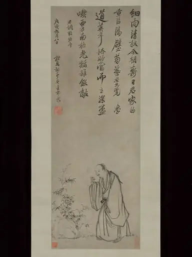 清　佚名　仿張風　摘菊圖　軸|Plucking Chrysanthemums, by Zhang Feng, 1658