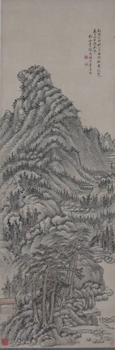 清 張庚 倣王蒙山水圖 軸|Landscape After Wang Meng, by Zhang Geng, ink, 1759