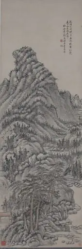 清  張庚  倣王蒙山水圖  軸|Landscape After Wang Meng, by Zhang Geng, 1759