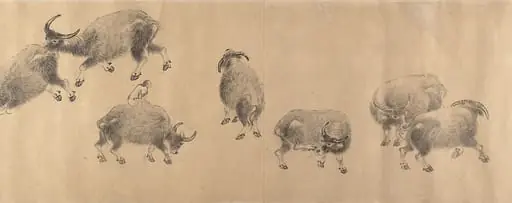 Untitled, by Zhang Hong, 1639