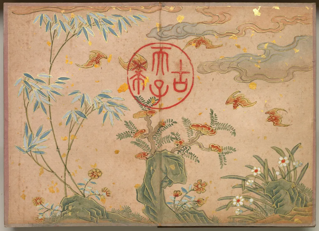 Desk Album: Flower and Bird Paintings (Bats, rocks, flowers circular calligraphy), by Zhang Ruoai, unspecified