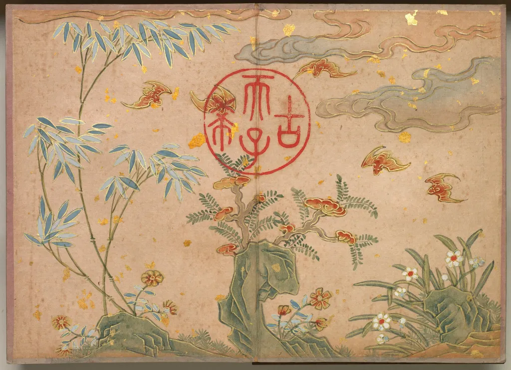 Desk Album: Flower and Bird Paintings (Bats, rocks, flowers circular calligraphy), by Zhang Ruoai, unspecified, 1704