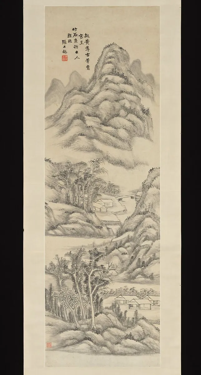 清 張上龢 山水 軸|Landscape, by Zhang Shanghe, ink, 1878