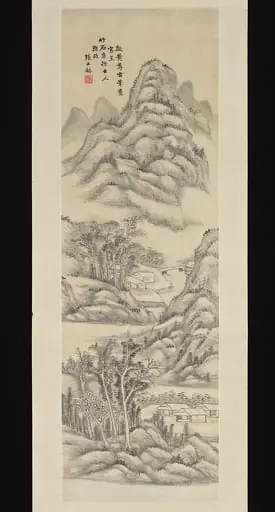 Zhang Shanghe